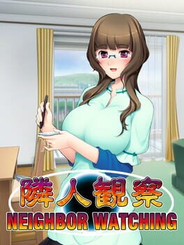 Neighbor Watching Cover