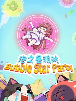 Bubble Star Party Cover