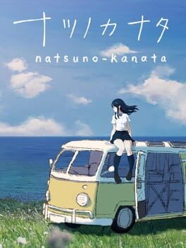 Natsu no Kanata: Beyond the Summer Cover