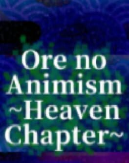 Ore no Animism: Heaven Chapter Cover