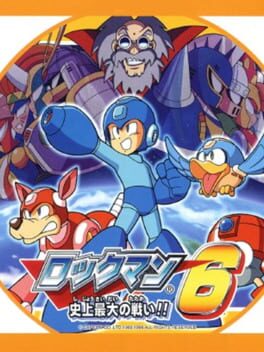 Rockman Complete Works: Rockman 6 - Shijou Saidai no Tatakai!! Cover