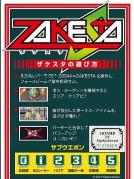 Zakesta Cover