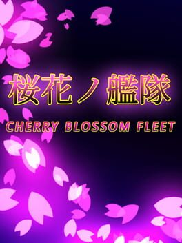 Cherry Blossom Fleet Cover