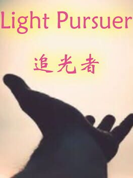 Light Pursuer Cover