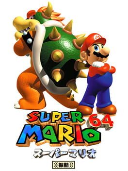 Super Mario 64: Shindou Improvement Cover