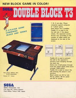 Double Block Cover