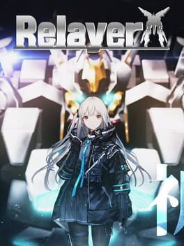 Relayer: Limited Edition Cover