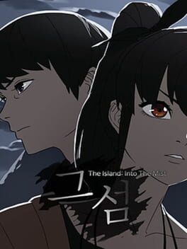 The Island: Into the Mist Cover