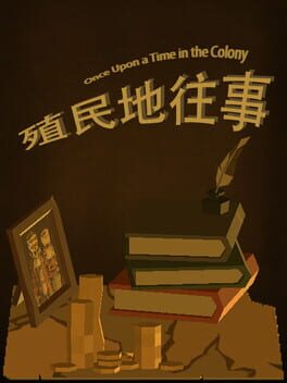 Once Upon a Time in the Colony Cover