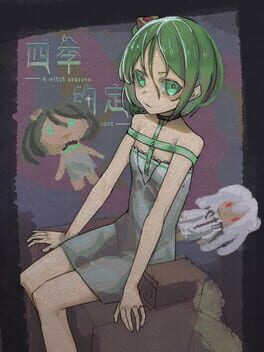 4 Witch Seasons & Convenant Cover