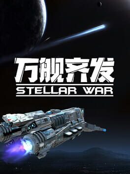 Stellar War Cover