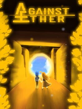 Against Ether Cover