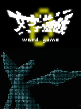 Word Game: Episode 0 Cover