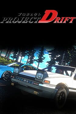 Project: Drift Cover