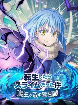 That Time I Got Reincarnated as a Slime: The Saga of How the Demon Lord and Dragon Founded a Nation Cover