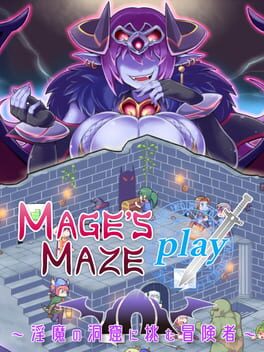 Mage's Maze Play: Inma no Doukutsu ni Idomu Boukensha Cover
