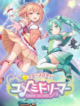 Star Melody: Yumemi Dreamer - Limited Edition Cover