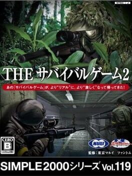 Simple 2000 Series Vol. 119: The Survival Game 2 Cover