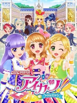 Aikatsu! Cover