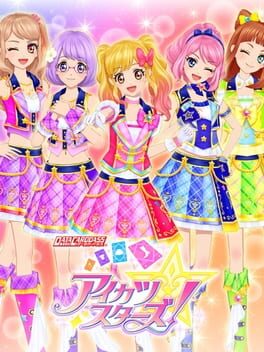 Aikatsu Stars! Cover