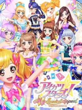 Aikatsu Stars! My Special Appeal Cover