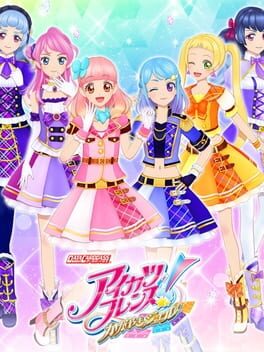 Aikatsu Friends! Cover