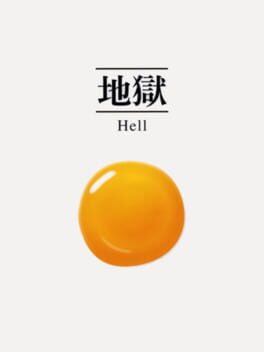 Jigoku Hell Cover