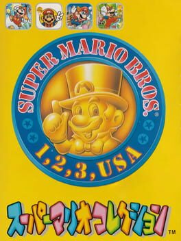 BS Super Mario Collection: Dai-2-shuu Cover