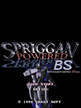 BS Spriggan Powered: Dai-3-wa Cover