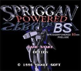 BS Spriggan Powered: Prelude Cover