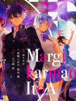 Margikarman ItoA Cover