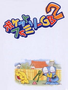 Pocket Family GB2 Cover