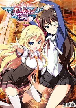 Material Brave Ignition Cover