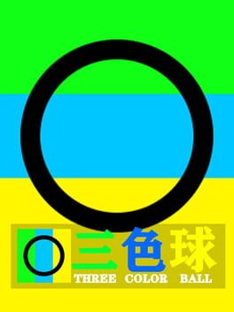 Three Color Ball Cover