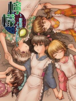 Lemon: Kageetei Nostalgia Cover