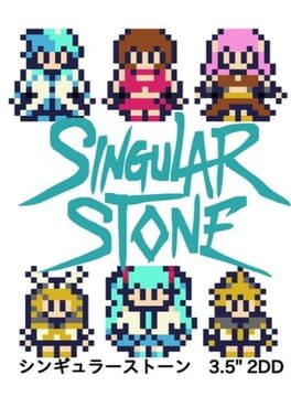 Singular Stone Cover