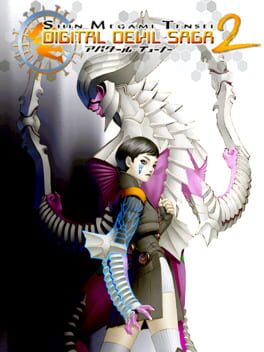 Shin Megami Tensei: Digital Devil Saga 2 Cover