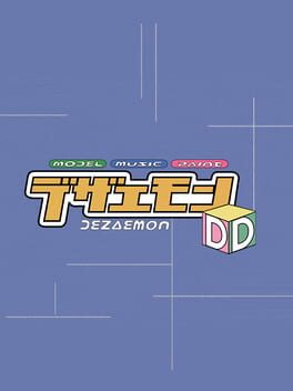 Dezaemon DD Cover