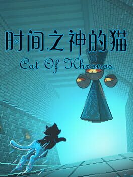 Cat of Khronos Cover