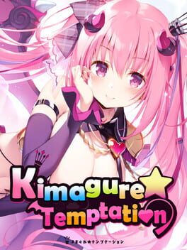 Kimagure Temptation Cover