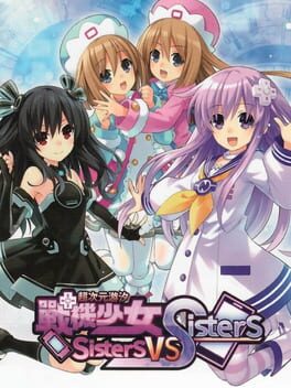 Neptunia: Sisters vs. Sisters - Special Limited Edition Cover
