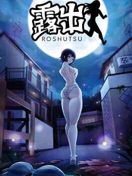 Roshutsu Cover
