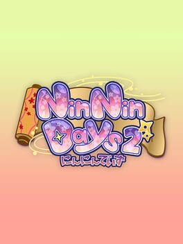 NinNinDays2 Cover