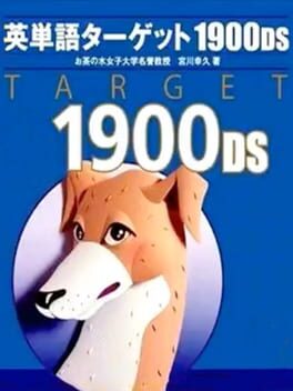 New Eitango Target 1900 DS Cover