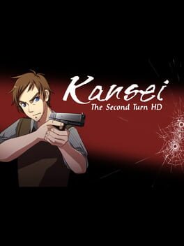 Kansei: The Second Turn HD Cover