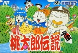 Momotaro Densetsu Gaiden Cover