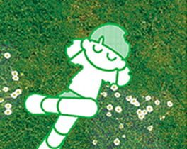 E>scape Nature Simulator Cover