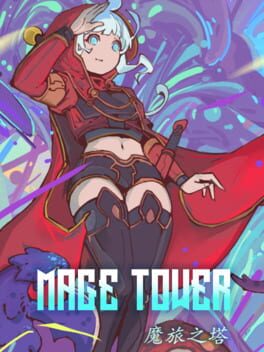 Mage Tower Cover