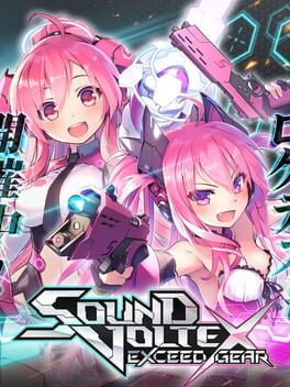 Sound Voltex: Exceed Gear Konaste Cover