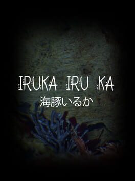 Iruka Iru Ka Cover